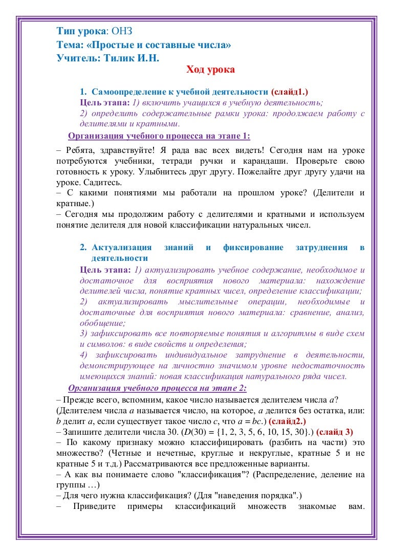 Вязание спицами шарф крупной вязкой Вязание спицами шарф крупной вязкой